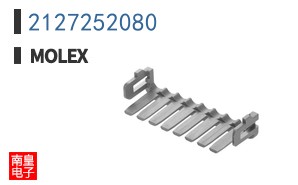 2127252080