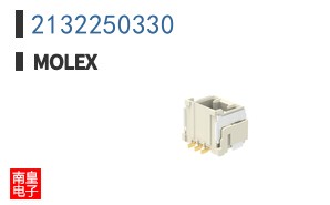 2132250330