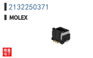 2132250371