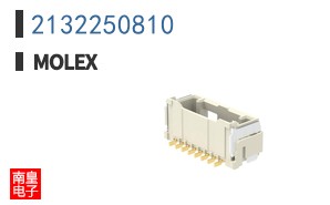 2132250810