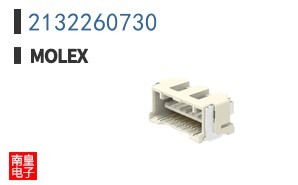 2132260730