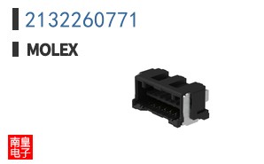 2132260771