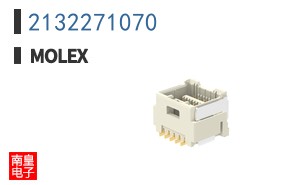 2132271070