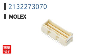 2132273070
