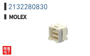 2132280830