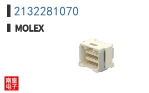 2132281070