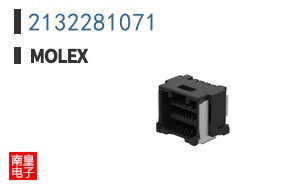 2132281071