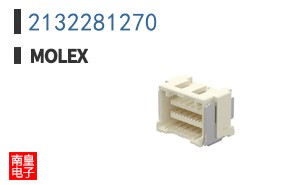 2132281270