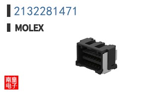 2132281471