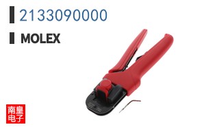 2133090000