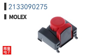 2133090275