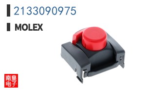 2133090975