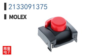 2133091375
