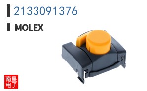 2133091376