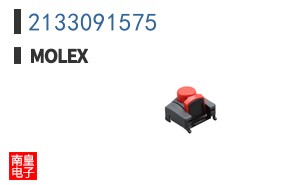 2133091575