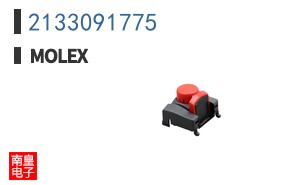 2133091775