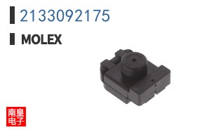2133092175