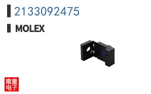 2133092475