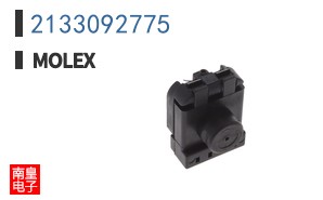 2133092775
