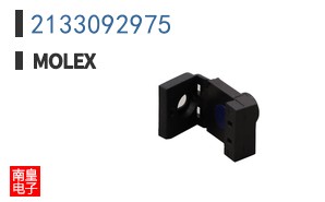 2133092975