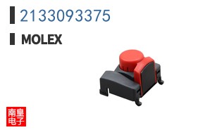 2133093375