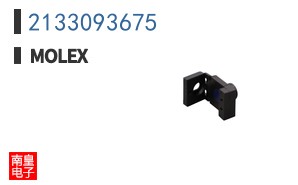 2133093675