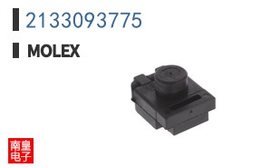 2133093775