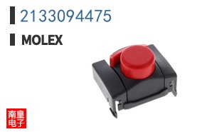 2133094475