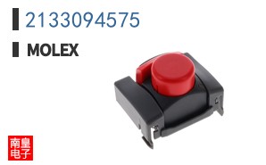 2133094575