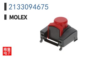 2133094675