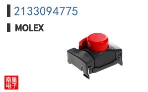 2133094775
