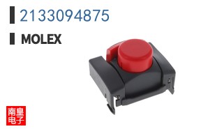 2133094875