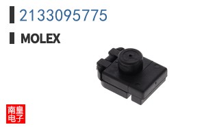 2133095775