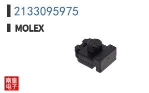 2133095975