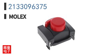 2133096375
