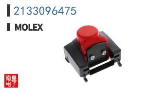 2133096475