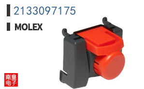 2133097175
