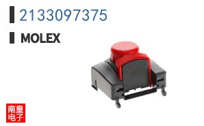 2133097375