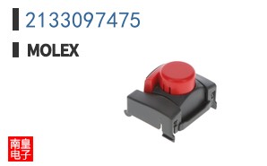 2133097475