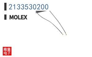 2133530200