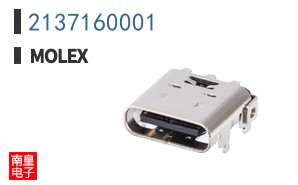 2137160001
