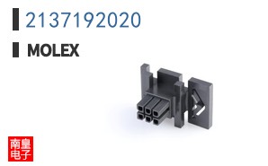 2137192020