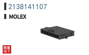 2138141107