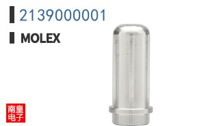 2139000001