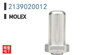 2139020012