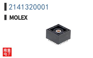 2141320001