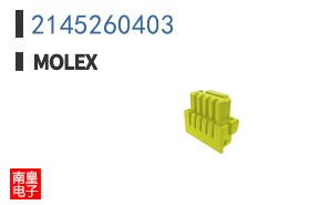 2145260403