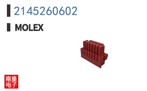 2145260602