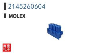 2145260604