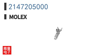 2147205000